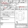 honda n-van-style 2019 quick_quick_JJ1_JJ1-3015796 image 21