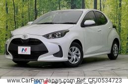 toyota yaris 2023 -TOYOTA--Yaris 5BA-KSP210--KSP210-0083858---TOYOTA--Yaris 5BA-KSP210--KSP210-0083858-