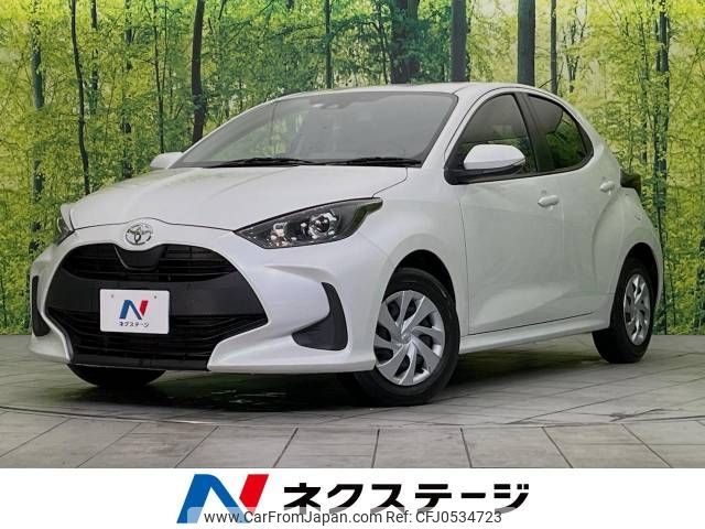 toyota yaris 2023 -TOYOTA--Yaris 5BA-KSP210--KSP210-0083858---TOYOTA--Yaris 5BA-KSP210--KSP210-0083858- image 1