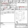 suzuki wagon-r 2012 quick_quick_DBA-MH23S_MH23S-898459 image 21