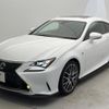 lexus rc 2015 CFJ1599455 image 4