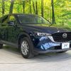 mazda cx-5 2022 CFJ1569672 image 16