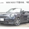 mini mini-others 2022 -BMW--BMW Mini 3BA-WJ20MW--WMW42DL0903P49194---BMW--BMW Mini 3BA-WJ20MW--WMW42DL0903P49194- image 1