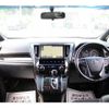 toyota vellfire 2016 -TOYOTA--Vellfire DBA-AGH30W--AGH30-0108705---TOYOTA--Vellfire DBA-AGH30W--AGH30-0108705- image 18