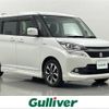 suzuki solio 2016 -SUZUKI--Solio DAA-MA36S--MA36S-626995---SUZUKI--Solio DAA-MA36S--MA36S-626995- image 1