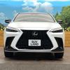 lexus nx 2022 CFJ1506919 image 13