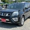 nissan x-trail 2013 TE5790 image 5