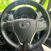 toyota voxy 2017 quick_quick_3BA-ZRR85W_ZRR85-0075689 image 15