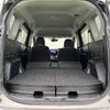 toyota sienta 2020 -TOYOTA--Sienta DBA-NSP170G--NSP170-7252945---TOYOTA--Sienta DBA-NSP170G--NSP170-7252945- image 15