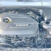 volvo v60 2015 -VOLVO--Volvo V60 DBA-FB4164T--YV1FW485BF1228665---VOLVO--Volvo V60 DBA-FB4164T--YV1FW485BF1228665- image 19