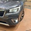 subaru forester 2019 -SUBARU--Forester 5AA-SKE--SKE-029710---SUBARU--Forester 5AA-SKE--SKE-029710- image 12