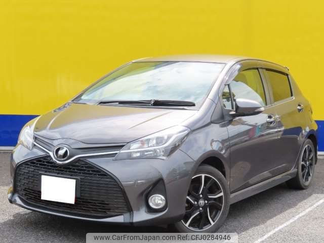 toyota vitz 2015 -TOYOTA--Vitz DBA-NCP131--NCP131-2024890---TOYOTA--Vitz DBA-NCP131--NCP131-2024890- image 1