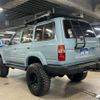 toyota land-cruiser-wagon 1994 -TOYOTA--Land Cruiser Wagon FZJ80G--FZJ80-0075248---TOYOTA--Land Cruiser Wagon FZJ80G--FZJ80-0075248- image 8