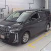 toyota alphard 2022 -TOYOTA--Alphard 3BA-AGH30W--AGH30W-0410756---TOYOTA--Alphard 3BA-AGH30W--AGH30W-0410756- image 1