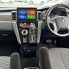 mitsubishi delica-d5 2019 -MITSUBISHI--Delica D5 3DA-CV1W--CV1W-2202168---MITSUBISHI--Delica D5 3DA-CV1W--CV1W-2202168- image 3