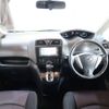 nissan serena 2011 -NISSAN--Serena DBA-FC26--FC26-009289---NISSAN--Serena DBA-FC26--FC26-009289- image 2