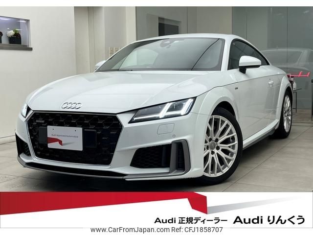 audi tt 2022 CFJ1858707 image 1