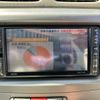 daihatsu move-conte 2008 CFJ1834660 image 18