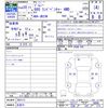 suzuki jimny 2008 -SUZUKI 【名変中 】--Jimny JB23W--605113---SUZUKI 【名変中 】--Jimny JB23W--605113- image 3