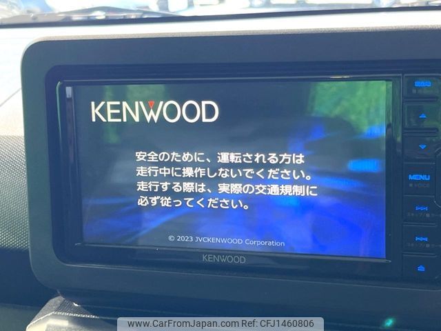 daihatsu taft 2023 CFJ1460806 image 2