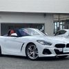 bmw z4 2025 CFJ1641772 image 17