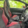 nissan note 2018 quick_quick_DAA-HE12_HE12-216137 image 4