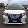toyota alphard 2016 CFJ1895596 image 4