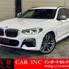 bmw x3 2019 quick_quick_TX30_WBATX92040LP19421 image 1