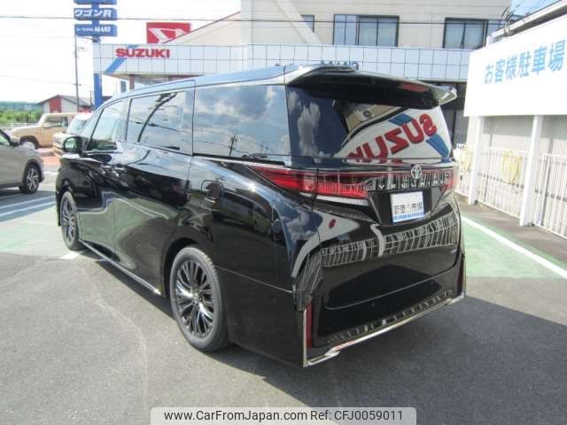 toyota vellfire 2023 -TOYOTA 【尾張小牧 337ﾏ 63】--Vellfire 6AA-AAHH40W--AAHH40-002609---TOYOTA 【尾張小牧 337ﾏ 63】--Vellfire 6AA-AAHH40W--AAHH40-002609- image 2