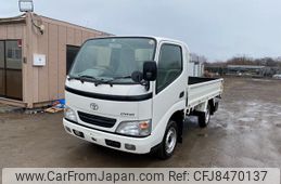 toyota dyna-truck 2007 GOO_NET_EXCHANGE_0310136A30230407W001