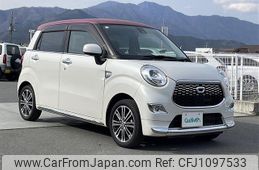 daihatsu cast 2017 -DAIHATSU--Cast DBA-LA250S--LA250S-0086227---DAIHATSU--Cast DBA-LA250S--LA250S-0086227-