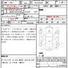 toyota harrier 2020 quick_quick_6AA-AXUH85_AXUH85-0004718 image 21