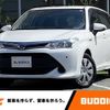 toyota corolla-fielder 2017 -TOYOTA--Corolla Fielder DAA-NKE165G--NKE165-7149722---TOYOTA--Corolla Fielder DAA-NKE165G--NKE165-7149722- image 1