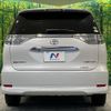 toyota estima 2014 CFJ1692431 image 16