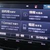 toyota estima 2017 quick_quick_DBA-ACR50W_ACR50-7153266 image 9