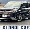 toyota noah 2017 -TOYOTA--Noah DAA-ZWR80W--ZWR80-0290738---TOYOTA--Noah DAA-ZWR80W--ZWR80-0290738- image 1