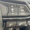 mazda cx-5 2023 quick_quick_KF2P_KF2P-558106 image 6
