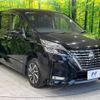 nissan serena 2020 -NISSAN--Serena DAA-GFC27--GFC27-199786---NISSAN--Serena DAA-GFC27--GFC27-199786- image 17