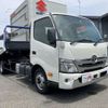 toyota dyna-truck 2022 -TOYOTA 【福岡 100ﾀ2718】--Dyna 2RG-XZU710--XZU722-0008740---TOYOTA 【福岡 100ﾀ2718】--Dyna 2RG-XZU710--XZU722-0008740- image 39