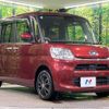 subaru chiffon 2019 CFJ1788235 image 16