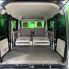 mitsubishi minicab-van 2017 CFJ1640212 image 11
