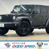 chrysler jeep-wrangler 2017 -CHRYSLER--Jeep Wrangler ABA-JK36L--1C4HJWKG5HL542850---CHRYSLER--Jeep Wrangler ABA-JK36L--1C4HJWKG5HL542850- image 1