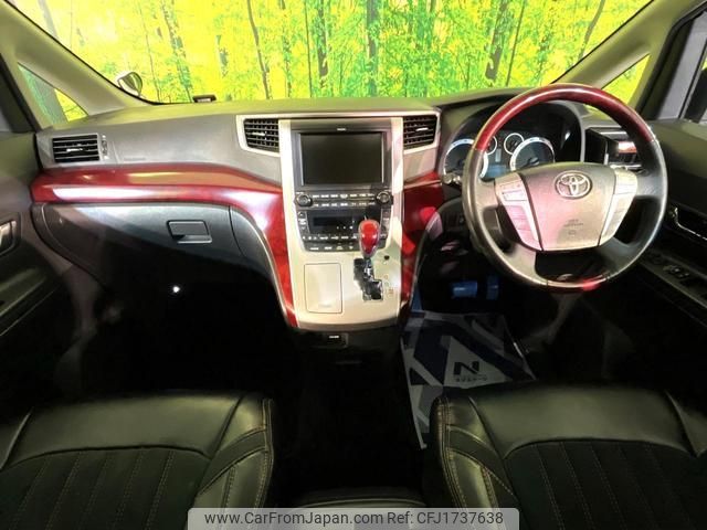 toyota alphard 2010 CFJ1737638 image 2
