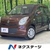 suzuki alto-eco 2012 -SUZUKI--Alto Eco DBA-HA35S--HA35S-123108---SUZUKI--Alto Eco DBA-HA35S--HA35S-123108- image 1