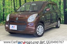 suzuki alto-eco 2012 -SUZUKI--Alto Eco DBA-HA35S--HA35S-123108---SUZUKI--Alto Eco DBA-HA35S--HA35S-123108-