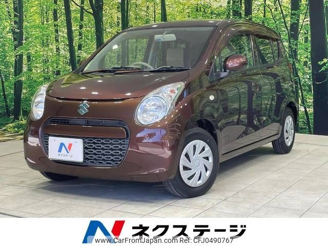 suzuki alto-eco 2012 -SUZUKI--Alto Eco DBA-HA35S--HA35S-123108---SUZUKI--Alto Eco DBA-HA35S--HA35S-123108- image 1