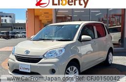 toyota passo 2020 quick_quick_M700A_M700A-0156446