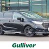 honda odyssey 2025 CFJ1685492 image 1