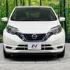 nissan note 2018 -NISSAN--Note DAA-SNE12--SNE12-000749---NISSAN--Note DAA-SNE12--SNE12-000749- image 15