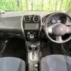 nissan note 2013 -NISSAN--Note DBA-E12--E12-170870---NISSAN--Note DBA-E12--E12-170870- image 2